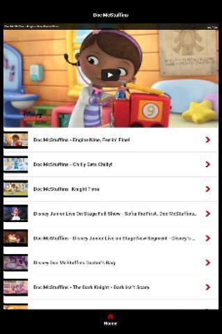 卡通视频 Doc McStuffins ...截图2