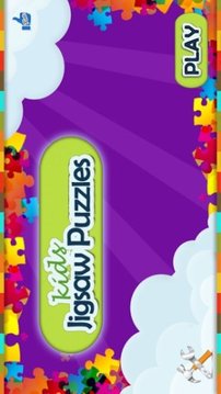 ABC Jigsaw puzzle for kids 2截图