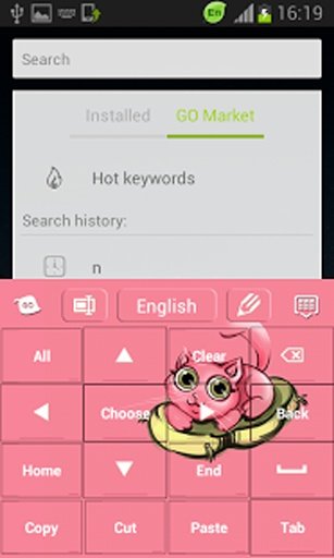 可爱的猫键盘截图11