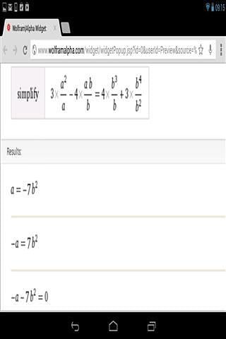 简化表达式计算器截图3