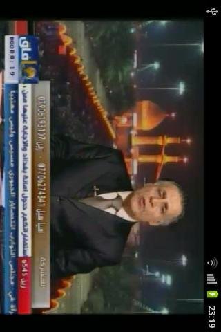 Saudi Tv Live截图3