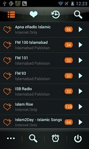 Islam Radio截图10