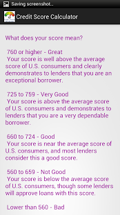 Credit Score Calculator截图4