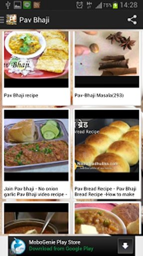 Best India Recipes Cooking截图4