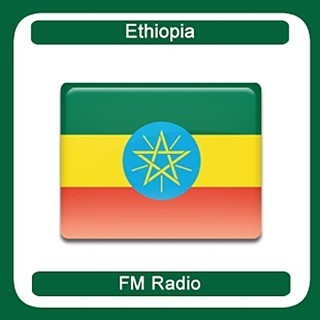 Ethiopia FM Radio截图1