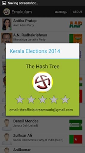 India Election 2014 - Kerala截图4