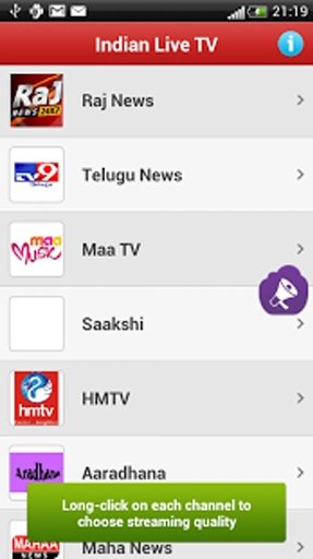 Indian Live TV截图5