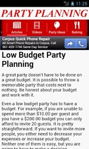 Party Planning截图6