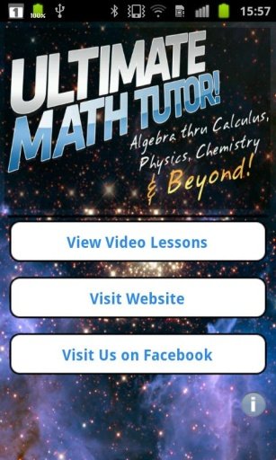 Ultimate Math Tutor截图2