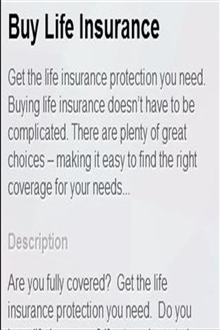 购买人寿保险截图3