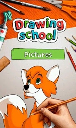 Drawing School - How to Draw截图5