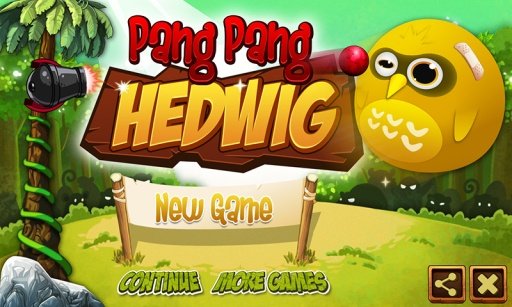 Pang Pang Hedwig截图2