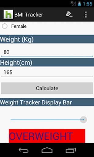 BMI Tracker截图1