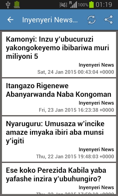 Rwanda Newspapers截图3