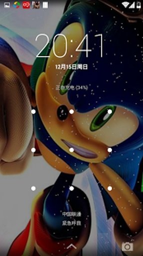 Sonic the hedgehog LWP截图2