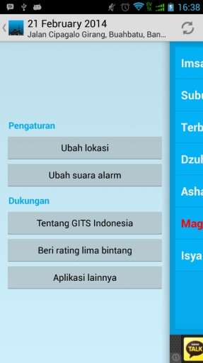 Jadwal Sholat Nusantara截图4