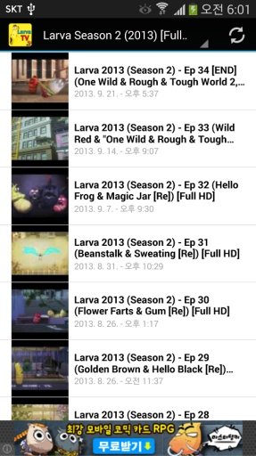 Larva TV HD Version截图2