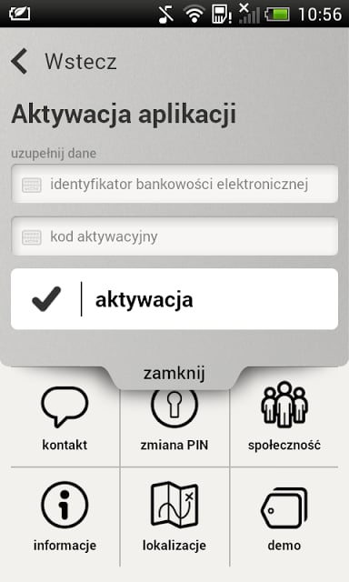 eurobank mobile截图6