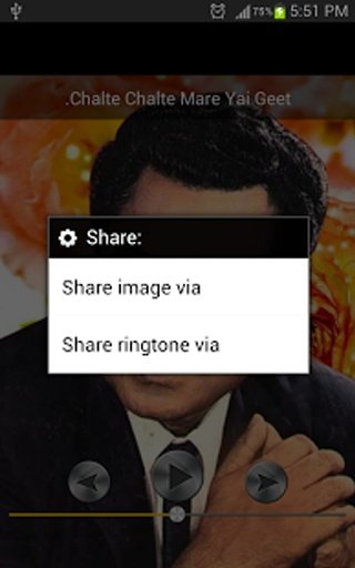 Kishore Kumar Ringtones截图10