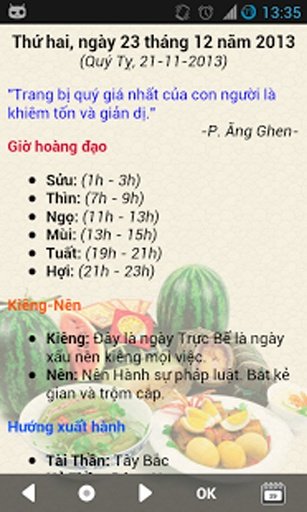 Lịch Việt Nam 2截图11