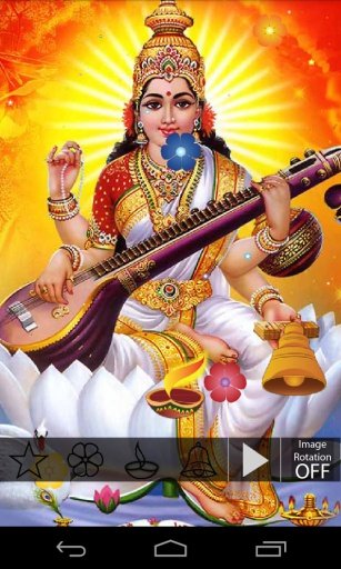 Saraswathi Pooja截图8