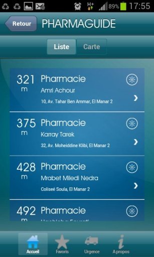 PharmaGuide TN截图4