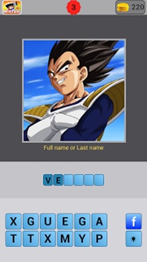 Guess Anime : Dragon Ball Z截图2