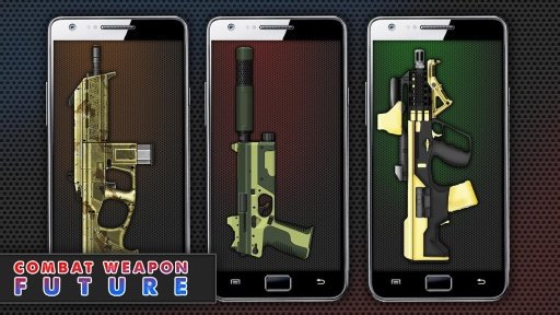 Combat Weapon Future截图3