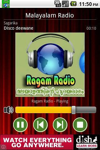 Malayalam Radio截图5