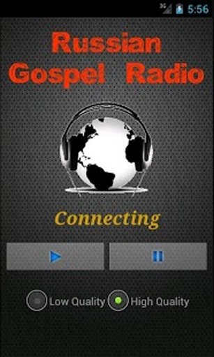 Russian Gospel Radio截图5