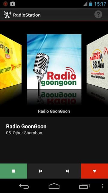 Radio Station Bangladesh截图2