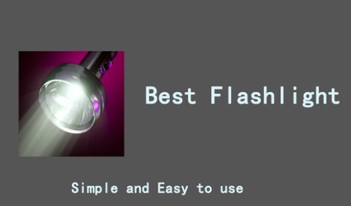 最好的手电筒 - LED手电筒 FlashLight截图1