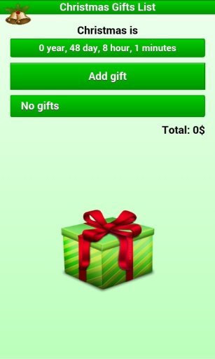 Christmas Gifts List截图2