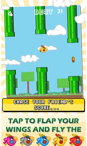 Flappy Eagle Bird Adventure截图2