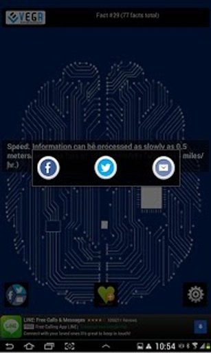 Cool Facts about Brain截图8