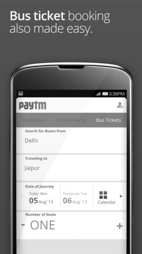 Paytm Recharge截图1