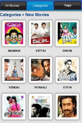 Watch Tamil Movies截图4