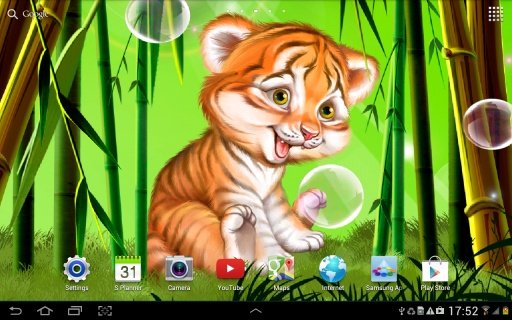 Cute Tiger Cub Wallpaper截图7