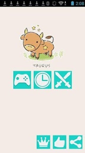 Taurus LinkLink截图6