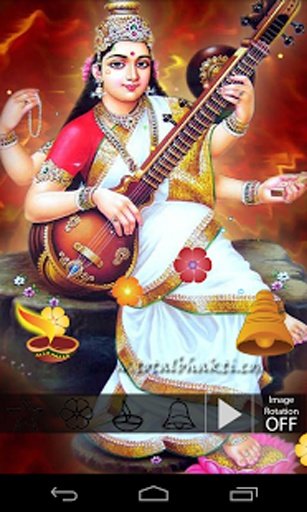 Saraswathi Pooja截图1