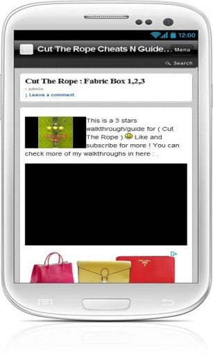 Cut The Rope Cheats N Guides截图1