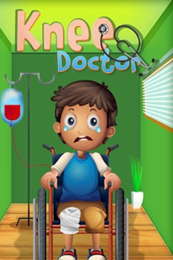 Knee Doctor Surgery截图6