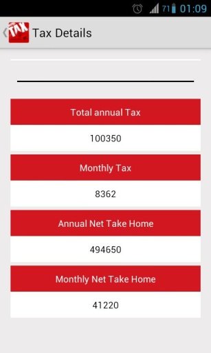 尼泊尔税计算器 Nepal Tax Calculator截图5