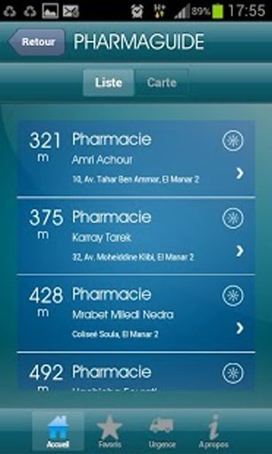 PharmaGuide TN截图1