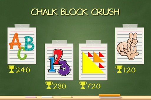 Chalk Block Crush截图3