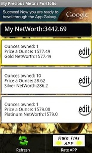 My Precious Metals Portfolio截图4