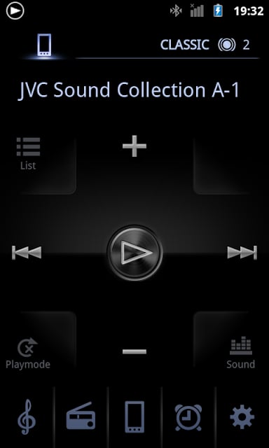 JVC Audio Control BR1截图10