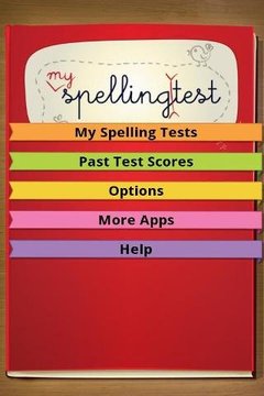 Spelling Test Free截图