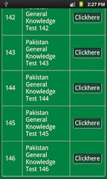 pakistan quiz &amp; gk 2014截图