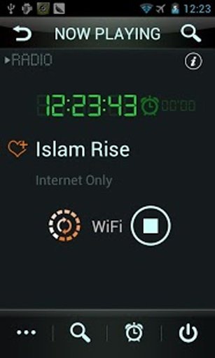 Islam Radio截图4